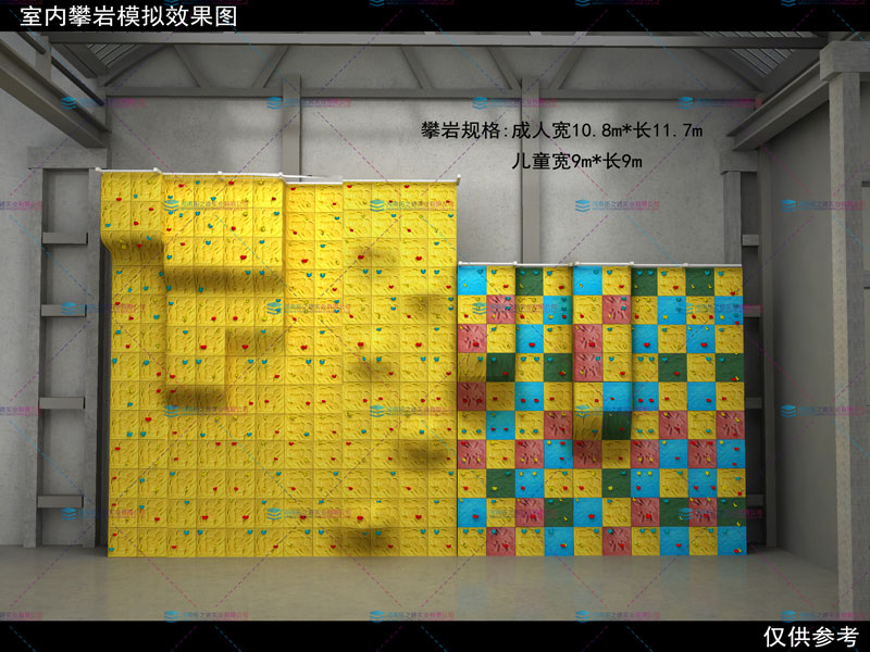室內(nèi)攀巖-02..jpg